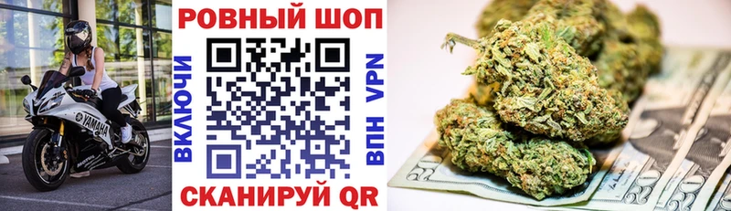 Как найти наркотики Азов ГАШИШ  Каннабис  Cocaine  МЕТАДОН  Меф 