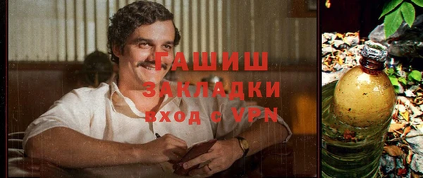 меф Россошь
