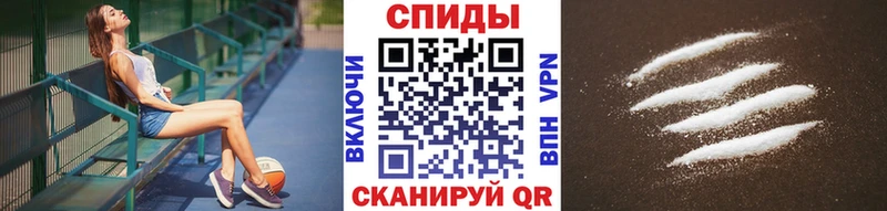 Первитин Декстрометамфетамин 99.9%  даркнет формула  Азов 